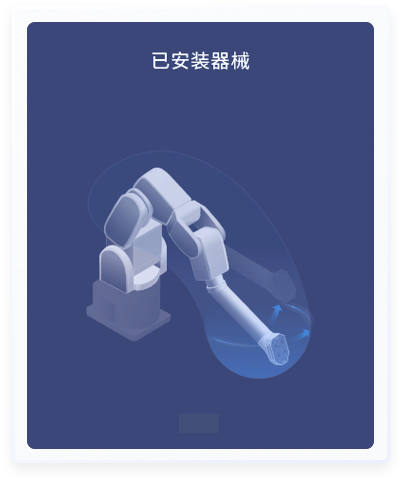 醫療行業大數據分析界面設計